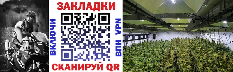 МЕТАДОН Чкаловск