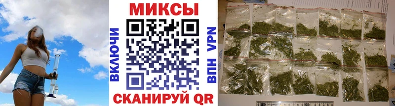 Бутират оксибутират  как найти закладки  Чкаловск 