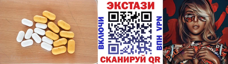 Ecstasy Punisher  Чкаловск 