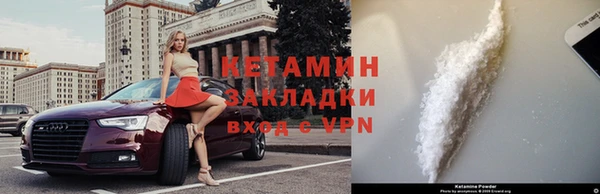 дистиллят марихуана Гусев