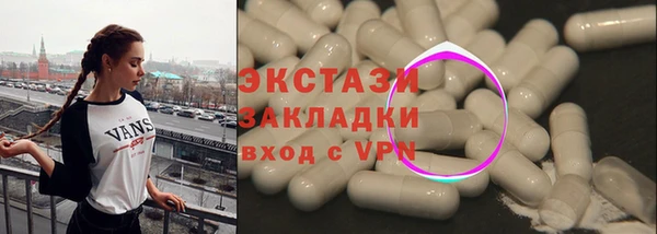 дистиллят марихуана Гусев