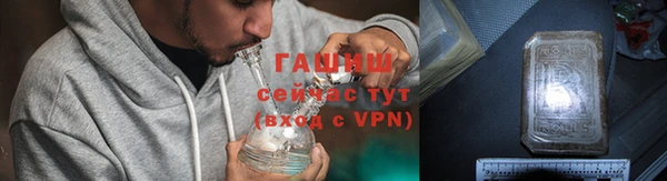 мяу мяу мука Дмитриев