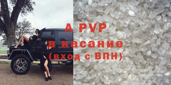 марки lsd Дмитровск