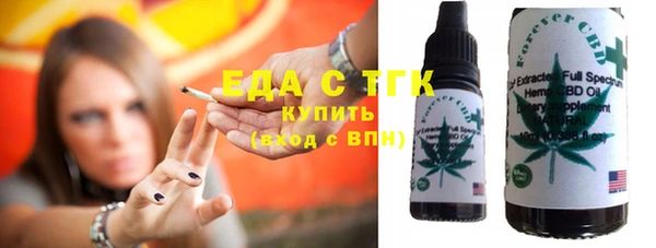альфа пвп VHQ Дмитров