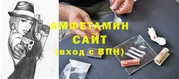 мяу мяу мука Дмитриев