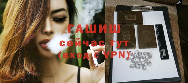 дистиллят марихуана Гусев