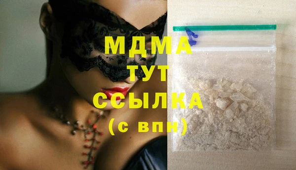 марки lsd Дмитровск