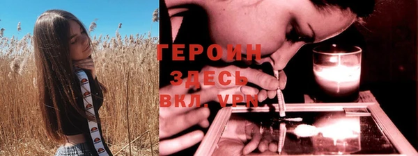 марки lsd Дмитровск