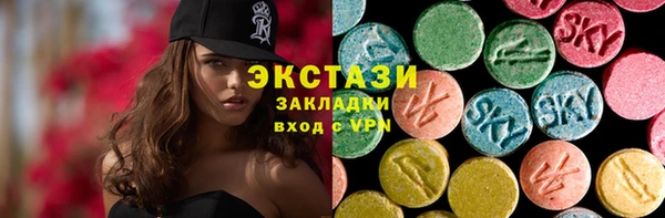 марки lsd Дмитровск