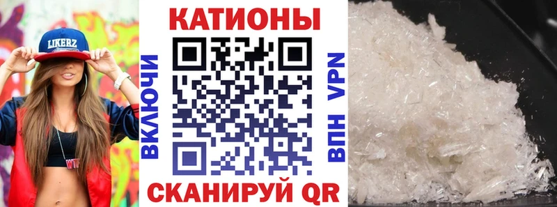 МЕФ мука Чкаловск